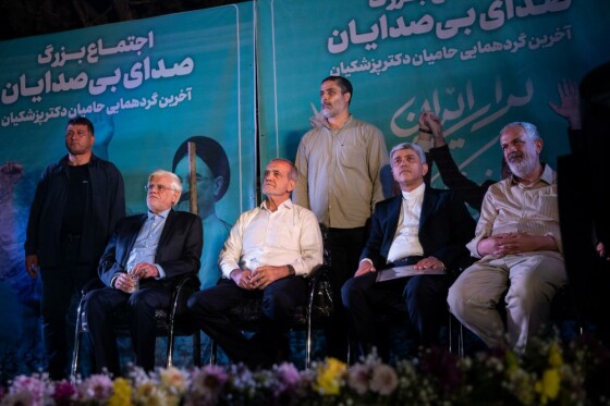 اجتماع هواداران «مسعود پزشکیان» در ورزشگاه حیدرنیا -۱