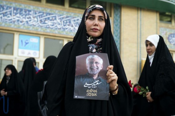 اجتماع هواداران «سعید جلیلی» در مصلی امام خمینی (ره) -۲