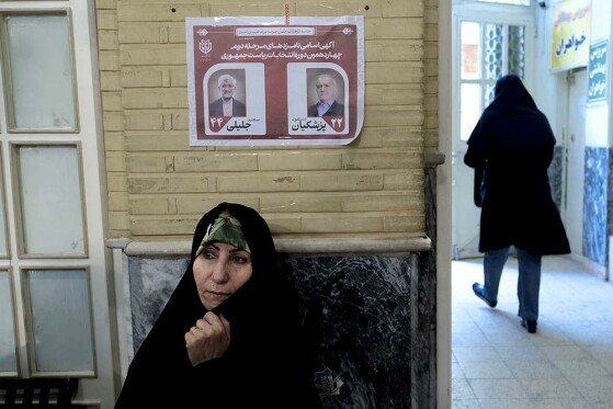 مرحله دوم انتخابات چهاردهمین دوره ریاست جمهوری-۳