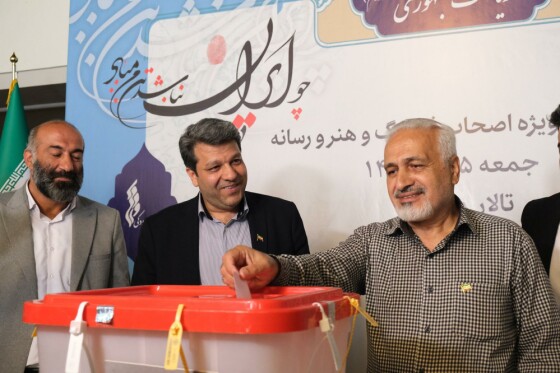 شرکت هنرمندان، اصحاب رسانه و مدیران فرهنگی در انتخابات چهاردهمین دوره انتخابات ریاست جمهوری
