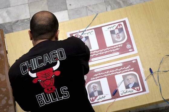 مرحله دوم انتخابات چهاردهمین دوره ریاست جمهوری-۳