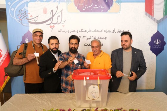 شرکت هنرمندان، اصحاب رسانه و مدیران فرهنگی در انتخابات چهاردهمین دوره انتخابات ریاست جمهوری