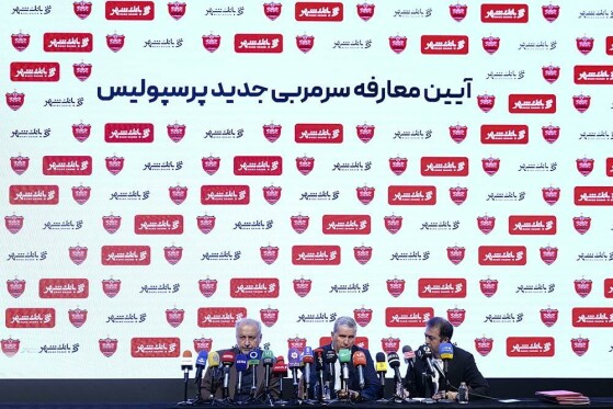 نشست خبری سرمربی جدید پرسپولیس
