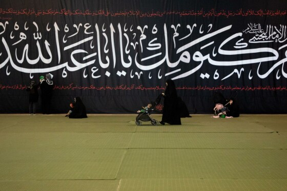 شیرخوارگان حسینی- مصلی امام خمینی (ره)