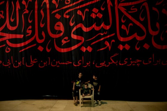 شیرخوارگان حسینی- مصلی امام خمینی (ره)