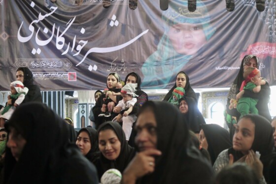 شیرخوارگان حسینی ۱