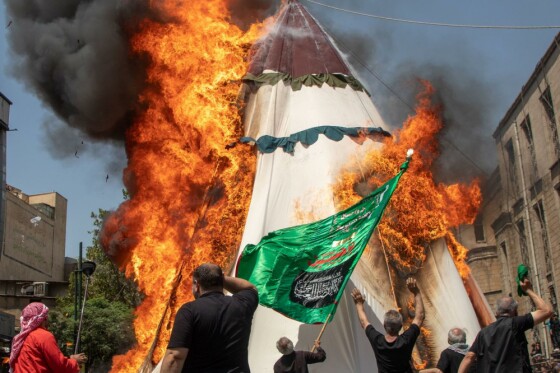 خیمه سوزان ظهر عاشورا - چهارراه گلوبندک تهران