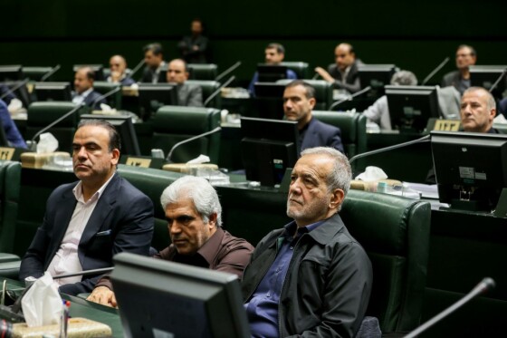 حضور مسعود پزشکیان در صحن علنی مجلس