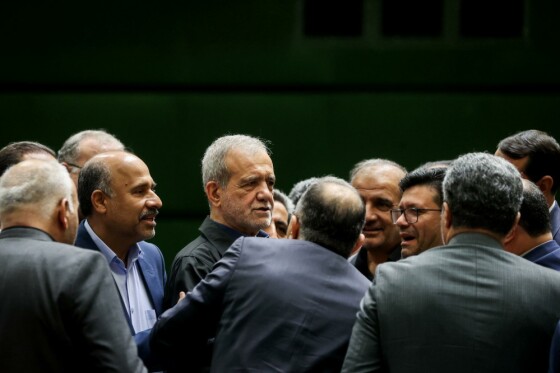 حضور مسعود پزشکیان در صحن علنی مجلس