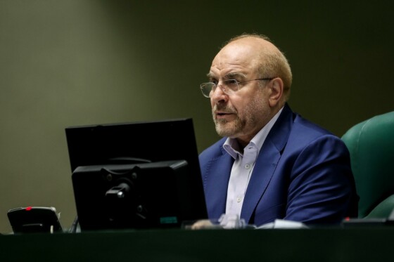 حضور مسعود پزشکیان در صحن علنی مجلس