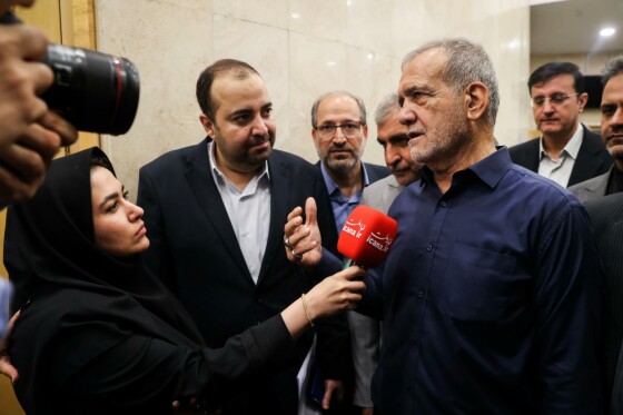 حضور مسعود پزشکیان در صحن علنی مجلس