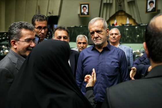 حضور مسعود پزشکیان در صحن علنی مجلس