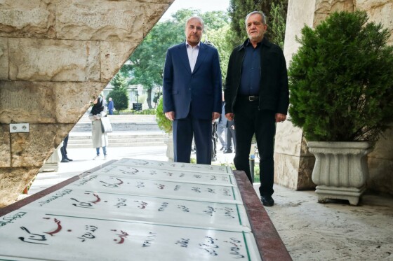 حضور مسعود پزشکیان در صحن علنی مجلس