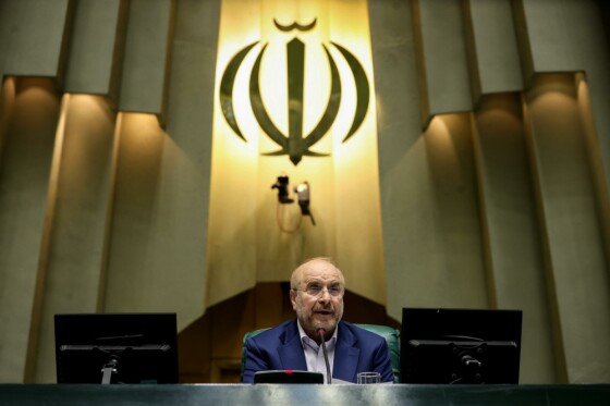 حضور مسعود پزشکیان در صحن علنی مجلس