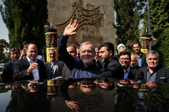 حضور مسعود پزشکیان در صحن علنی مجلس