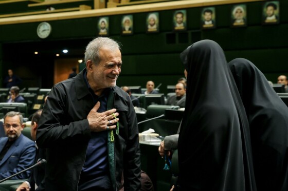 حضور مسعود پزشکیان در صحن علنی مجلس