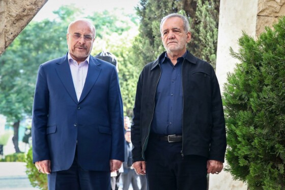 حضور مسعود پزشکیان در صحن علنی مجلس