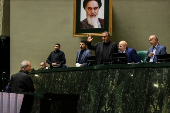 حضور مسعود پزشکیان در صحن علنی مجلس