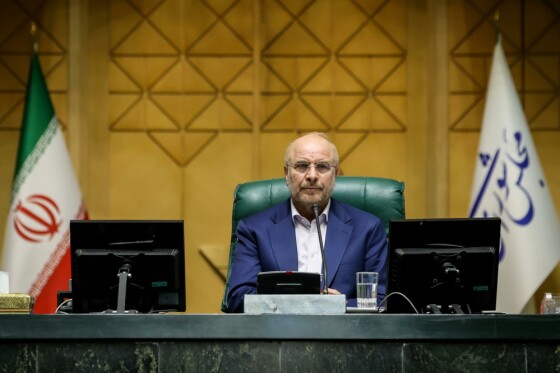 حضور مسعود پزشکیان در صحن علنی مجلس