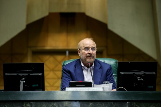 حضور مسعود پزشکیان در صحن علنی مجلس