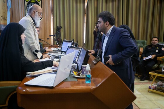 جلسه شورای شهر تهران