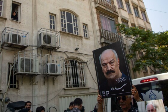 تشییع پیکر «سعید راد»