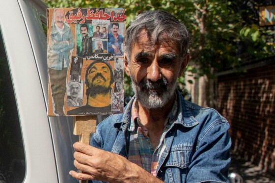 تشییع پیکر «سعید راد»