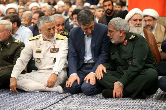 مراسم تنفیذ حکم چهاردهمین دوره ریاست جمهوری اسلامی ایران