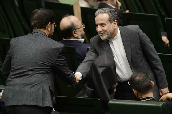 مراسم تحلیف چهاردهمین دوره ریاست جمهوری ایران -۱