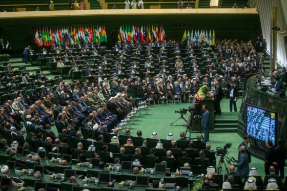 مراسم تحلیف چهاردهمین دوره ریاست جمهوری ایران -۲