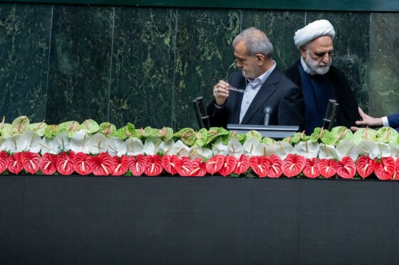 مراسم تحلیف چهاردهمین دوره ریاست جمهوری ایران -۲