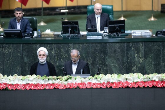 مراسم تحلیف چهاردهمین دوره ریاست جمهوری ایران -۲