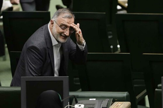 مراسم تحلیف چهاردهمین دوره ریاست جمهوری ایران -۱