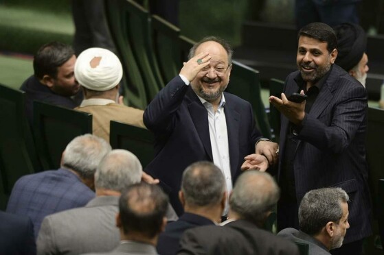 مراسم تحلیف چهاردهمین دوره ریاست جمهوری ایران -۱