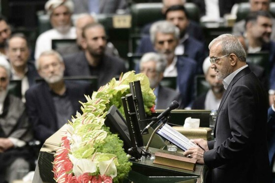 مراسم تحلیف چهاردهمین دوره ریاست جمهوری ایران -۱