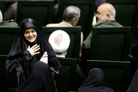 مراسم تحلیف چهاردهمین دوره ریاست جمهوری ایران -۱