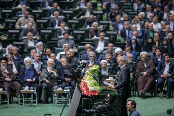 مراسم تحلیف چهاردهمین دوره ریاست جمهوری ایران -۲