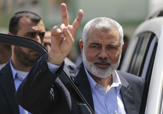 شهید «اسماعیل هنیه»