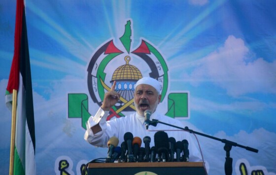 شهید «اسماعیل هنیه»