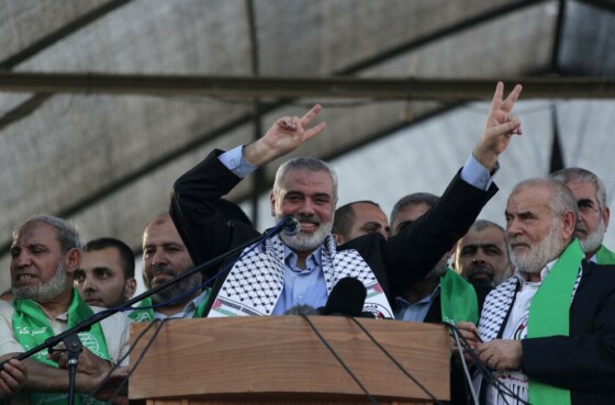 شهید «اسماعیل هنیه»