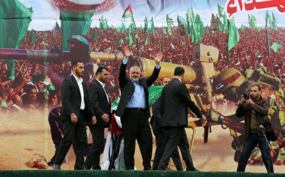 شهید «اسماعیل هنیه»