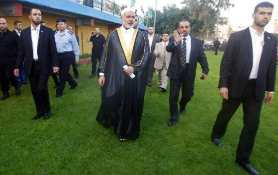 شهید «اسماعیل هنیه»