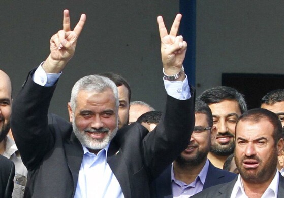 شهید «اسماعیل هنیه»