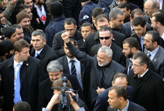 شهید «اسماعیل هنیه»