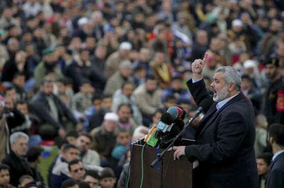 شهید «اسماعیل هنیه»