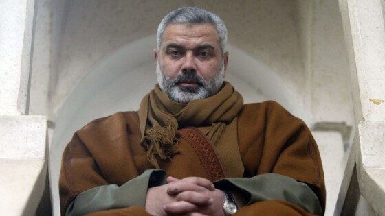 شهید «اسماعیل هنیه»