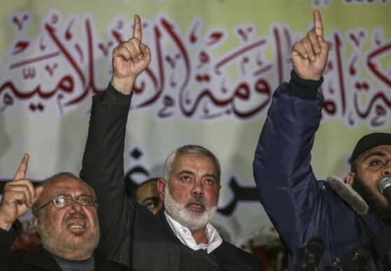 شهید «اسماعیل هنیه»