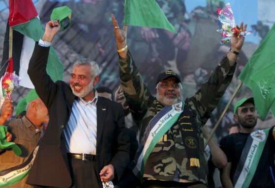 شهید «اسماعیل هنیه»