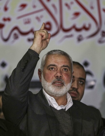 شهید «اسماعیل هنیه»