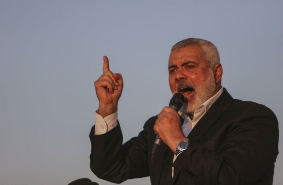 شهید «اسماعیل هنیه»